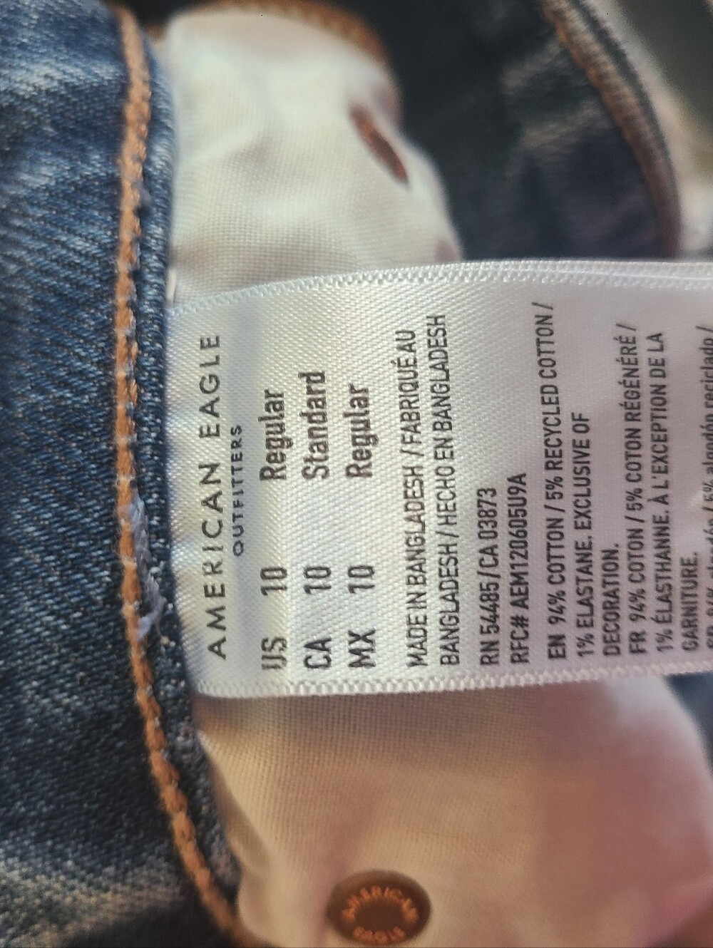 American Eagle Curvy Stretch Jeans - Women's Size 10 Regular - Picture 8 of 8